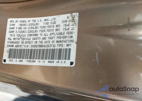 2004 Honda Cr-V Ex из США, поврежденный, VIN SHSRD78804U203730